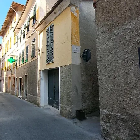 La Casetta - Locazione Turistica شقة